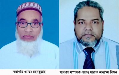 মেহেরপুরে জাতীয়তাবাদী আইনজীবী ফোরামের পূর্ণাঙ্গ কার্যকরী কমিটির অনুমোদন